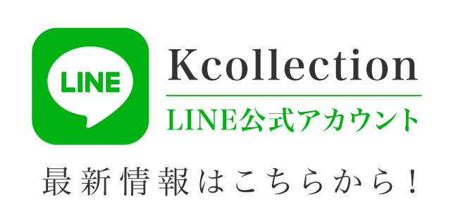 Pier39 K Collection 仙台セレクトショップ 公式ホームページ Pier39 K Collection 仙台セレクトショップ 公式ホームページ